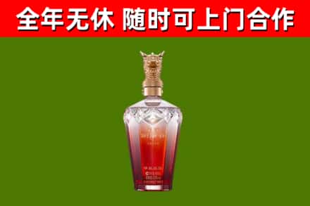 未央回收剑南春价格